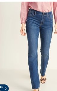 Old Navy "the flirt" jeans